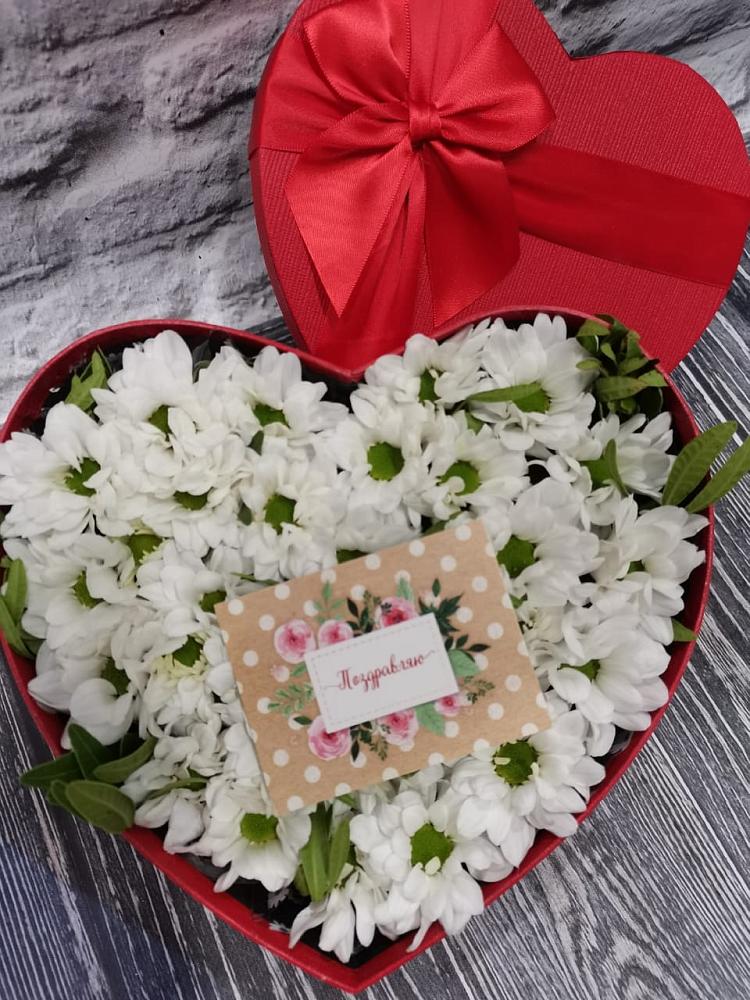 Цветочная композиция из Хризантемы в виде сердца в Кемерово